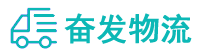 中山到贾汪区物流公司